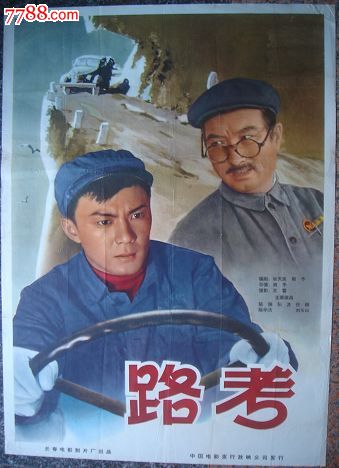 一比一仿南洋艺术学院学位证