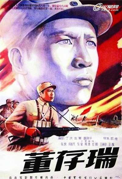 业余高中毕业证有用吗